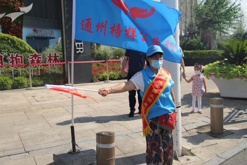 <strong>操色插</strong>